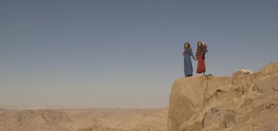 Jebel Banat